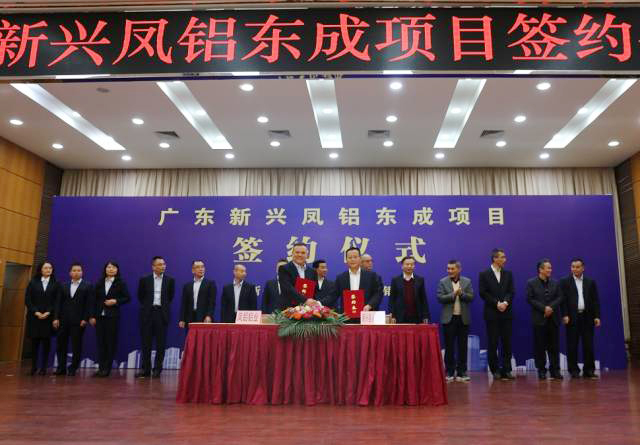 1576218107164846.jpg 微信圖片_20191212164228.jpg