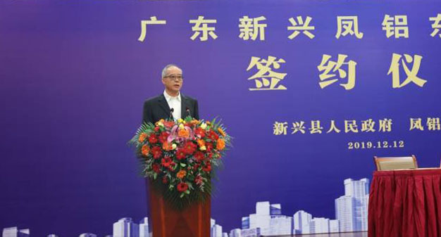 1576218117802836.jpg 微信圖片_20191212164240-2.jpg