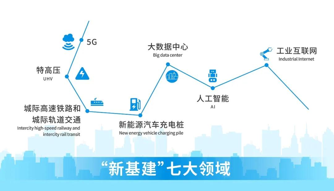 1589937768193538.jpg 微信圖片_20200516151903.jpg